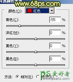 PS调色教程：给一对幸福的欧美情侣外景照调出暗黄色效果