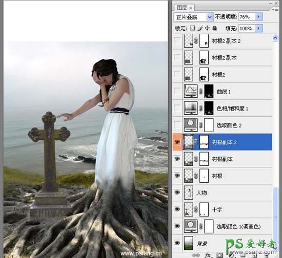 PS人像合成教程：打造墓地里哭泣的伤心女孩