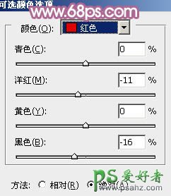 PS给外景漂亮超短裙女生照片调出唯美紫色调