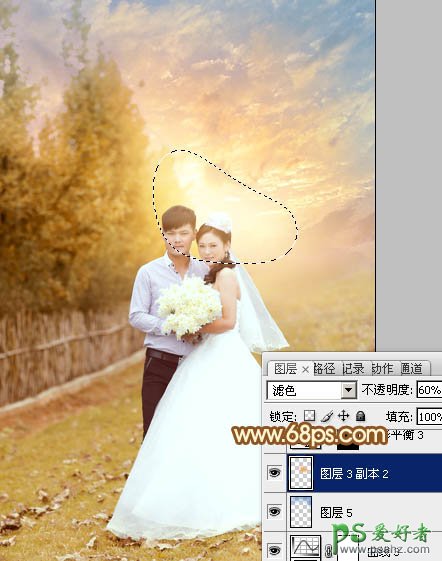 photoshop调出柔美的霞光情侣婚纱照特效