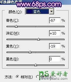 PS调色教程：给河景情侣婚纱照调出梦幻的蓝紫色