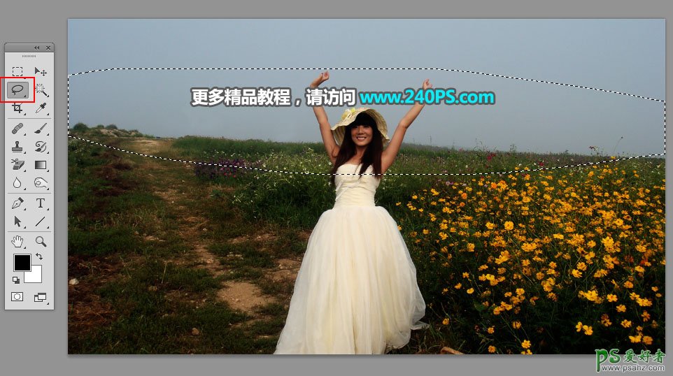 Photoshop给花海中拍摄的漂亮美女婚纱艺术照加上大气的霞光色彩