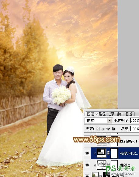 photoshop调出柔美的霞光情侣婚纱照特效