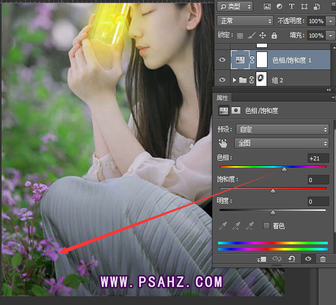 Photoshop把一张绿色调美女照片，调成紫色带一点意境的梦幻色调