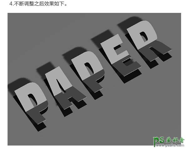 利用photoshop3D工具制作逼真漂亮的纸张折叠效果的艺术字