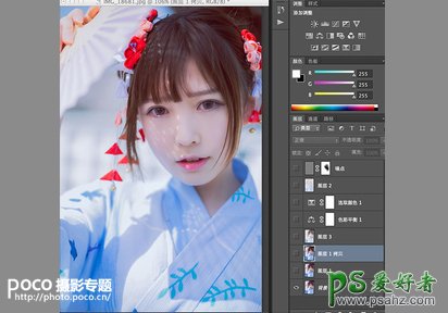 Photoshop给古装美女外景照片调出亮白通透的皮肤