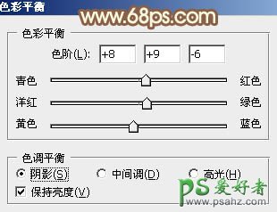 PS给春日绿树边上的清新少女艺术照调出柔和的橙黄色