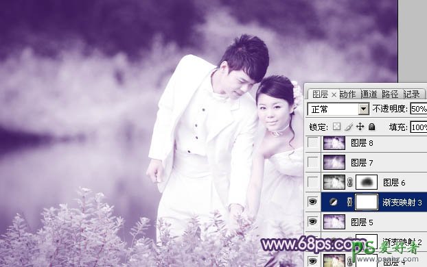 photoshop给情侣婚片快速调出梦幻的淡紫色效果