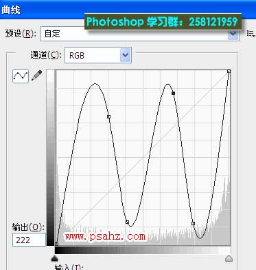 photoshop文字特效制作教程：应用曲线命令制作一款漂亮的白金字