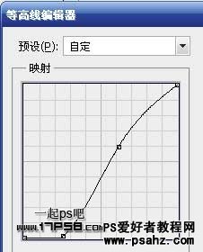 PS文字特效：制作可爱的橘色蜂窝水晶字教程实例