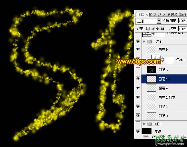 利用PS软件中的图层样式及画笔工具制作出漂亮的51火焰字体