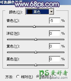 PS调色教程：给漂亮的青春少女图片调出柔美的蓝紫色调