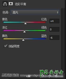 PS照片修复技巧教程：学习给逆光的少女人物风景照进行修复美化