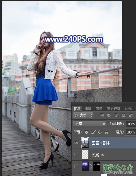 Photoshop给长腿美女模特外景照片调出蓝紫色霞光色彩。