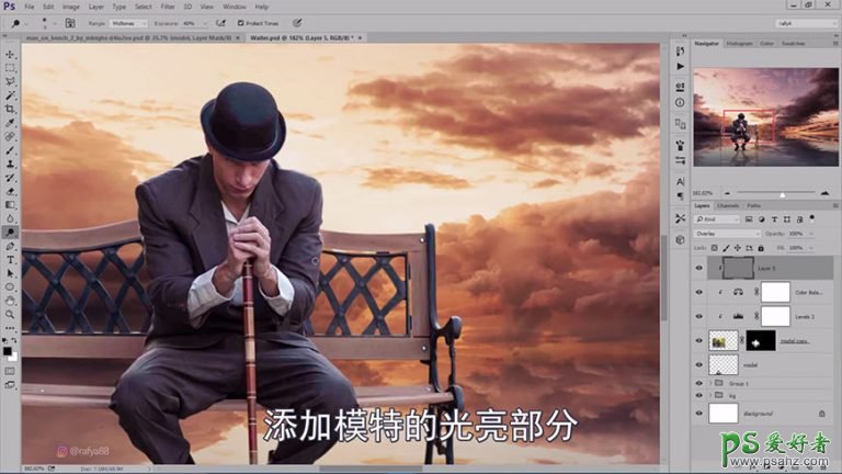 Photoshop创意合成夕阳霞光中坐在水上沉思的男士场景。