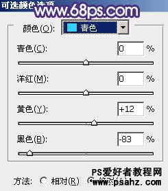 PS调色实例教程：给外景清纯MM艺术照调出浪漫的青紫色