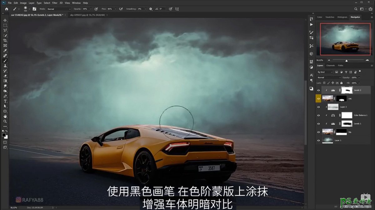 Photoshop合成雷暴天气中兰博基尼跑车快速驶过的场景特效。