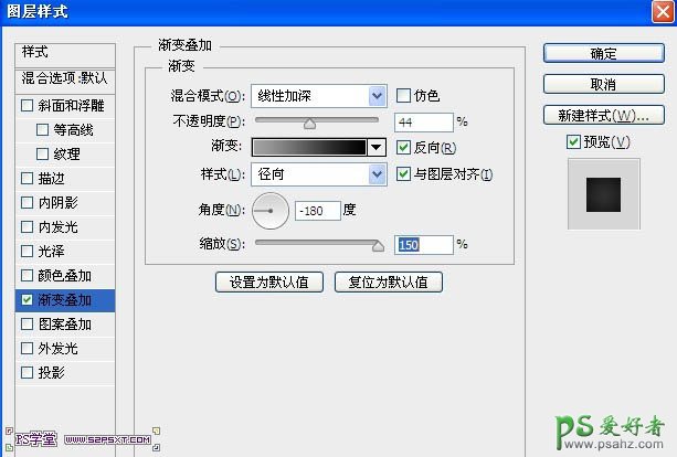 ps立体字教程_打造超强质感的金色立体字_金属立体字_3D立体字