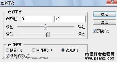 PS调色教程：为油菜花地里的美女图片调出暗灰艺术色调