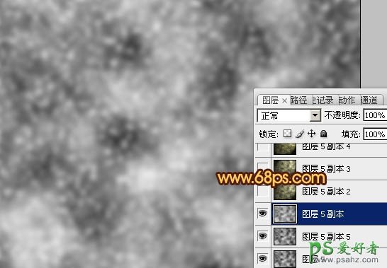 PS文字特效教程实例：制作漂亮的火山熔岩字效果，石头字