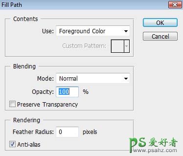 PS基础教程：实例讲解钢笔工具的运用，作图。