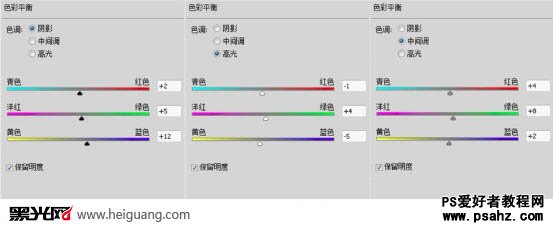 PS调色教程：给内婚片情侣图片调出梦幻淡黄色