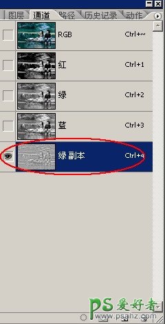 photoshop调出墨色江南情侣婚纱照实例教程