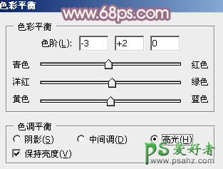 PS调色教程：给公园里的美女艺术照调出甜美的淡蓝色