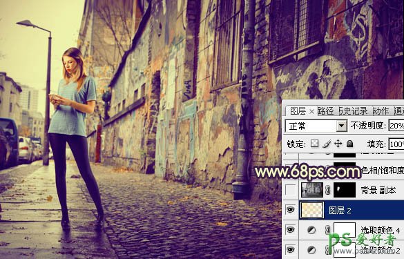 Photoshop给街道上自拍的黑丝美腿少女图片调出怀旧的黄蓝色。