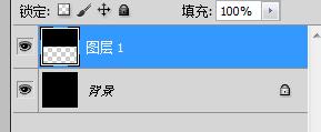 PS文字特效教程：制作流光艺术字效果文字教程