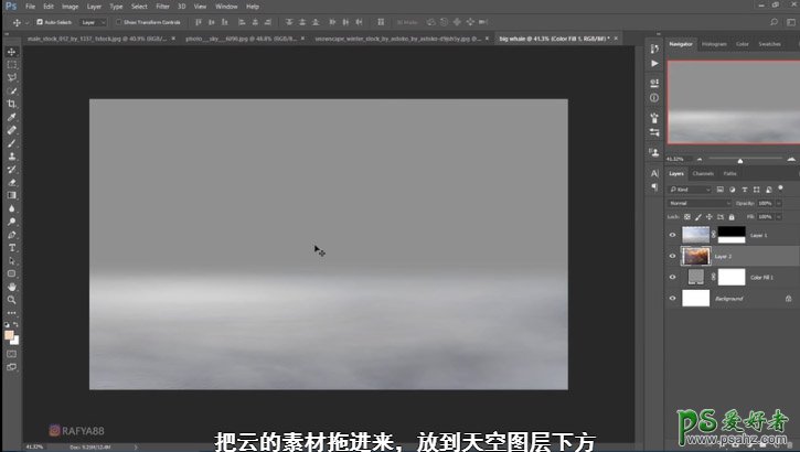 Photoshop创意合成一个小女孩儿在天空的阶梯上遇见飞翔的鲸鱼场