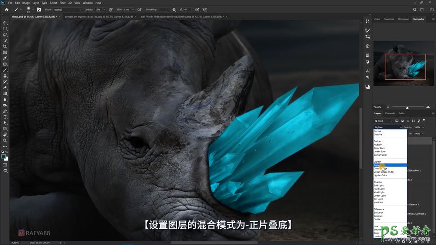 Photoshop创意合成一头长有钻石水晶的犀牛，水晶角的犀牛。