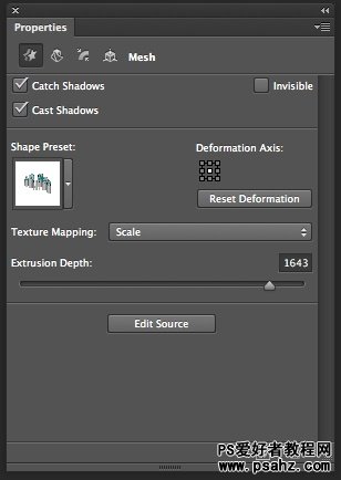 Photoshop CS6 制作3D字母特效教程实例