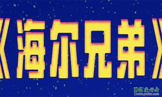 学习PS软件中的5个小技巧，了解那些隐蔽而又方便的设置和功能。