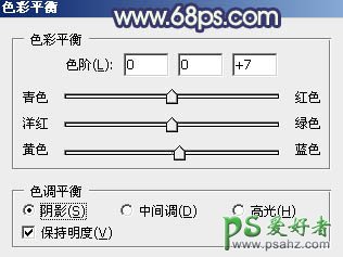 ps调色教程：巧用云彩滤镜等工具给美女外景照调出梦幻淡绿色效果