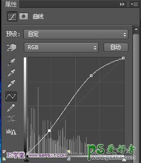 PS创意字效教程实例：学习制作超酷创意的冰凌字，冰雪艺术字体