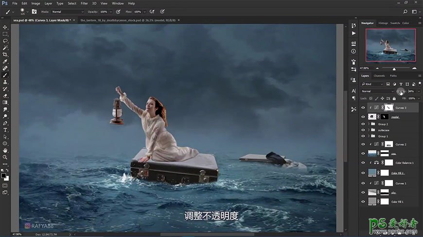 Photoshop创意合成风浪中在海上漂流的美女，坐皮箱漂流的美女。