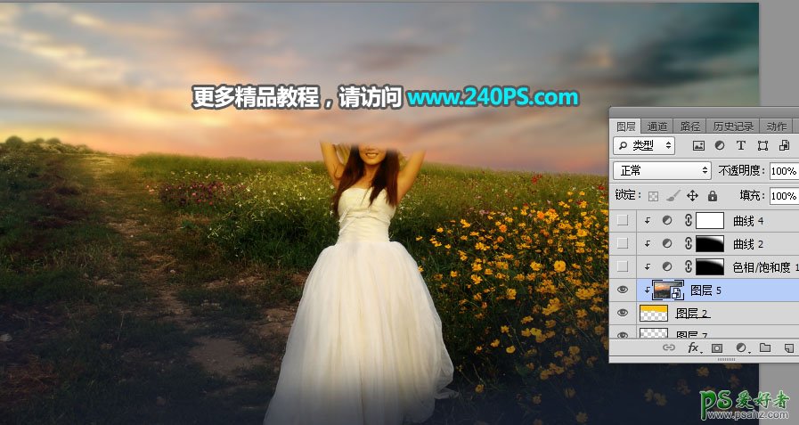 Photoshop给花海中拍摄的漂亮美女婚纱艺术照加上大气的霞光色彩