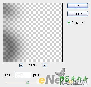 PS立体字设计教程：制作漂亮的彩色颓废立体字效果