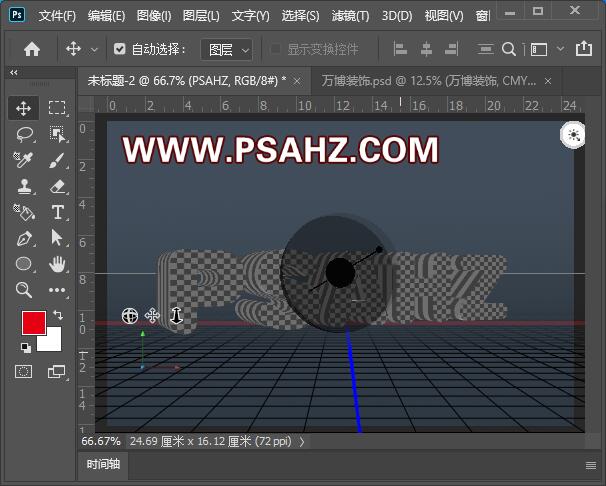 PS立体字教程：利用3D命令制作方格立体字特效，方格纹理3D立体字