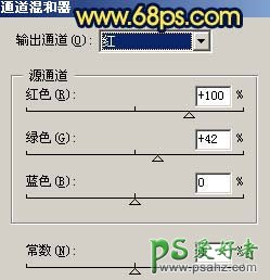 PS调出梦幻树林风景照暖色风情效果