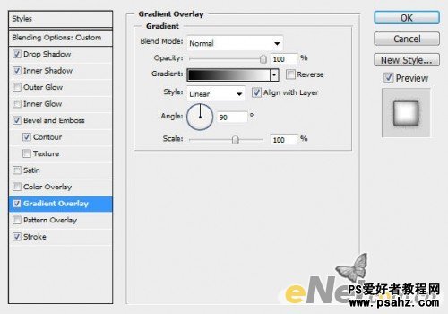 PS文字特效教程：设计个性潮流的油漆喷溅效果的红色文字