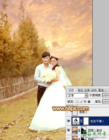 photoshop调出柔美的霞光情侣婚纱照特效