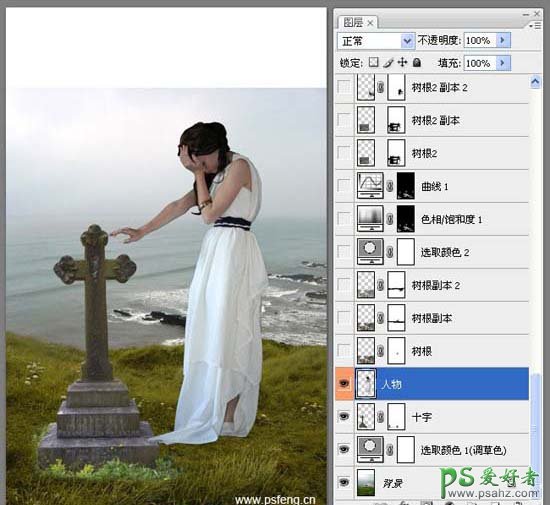 PS人像合成教程：打造墓地里哭泣的伤心女孩