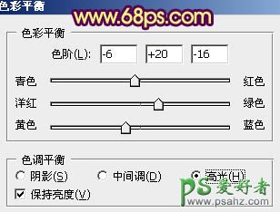 PS调色教程：给外景MM生活照调出甜美的咖啡色