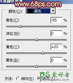 PS调色教程：给树林中的情侣婚片增加柔美的黄紫色