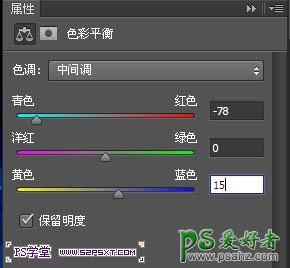 PS创意字效教程实例：学习制作超酷创意的冰凌字，冰雪艺术字体