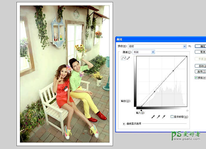 PS摄影后期调色教程：打造情侣婚片淡雅米黄基调效果