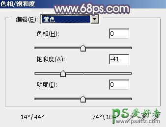 PS果子mm调色教程：给清纯的果子mm唯美写真照调出粉调蓝黄色