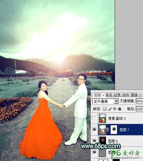 photoshop调出经典的青色效果情侣婚片艺术照